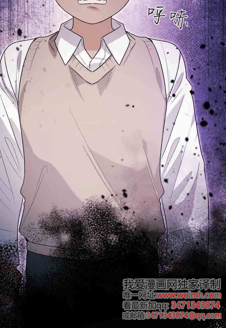 第55话 第115页