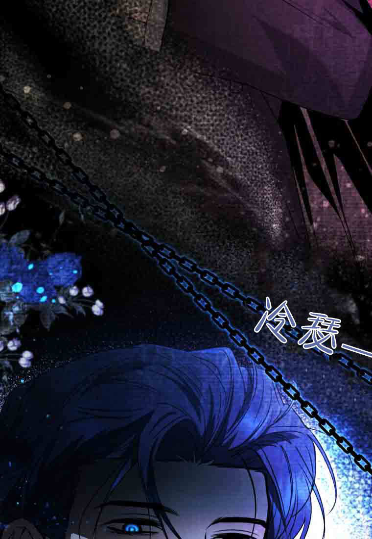 第55话 第128页