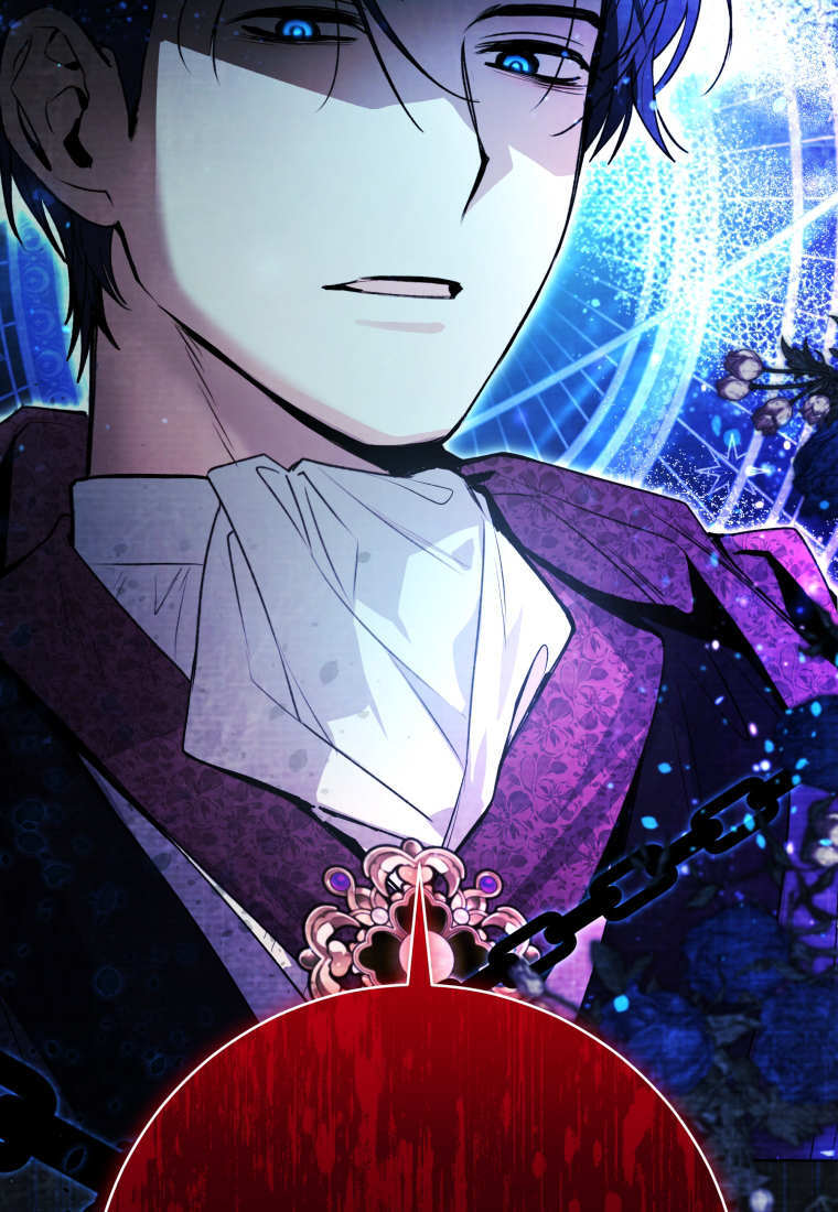 第56话 第4页