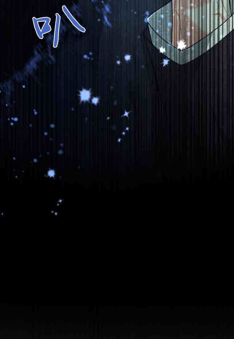 第56话 第19页