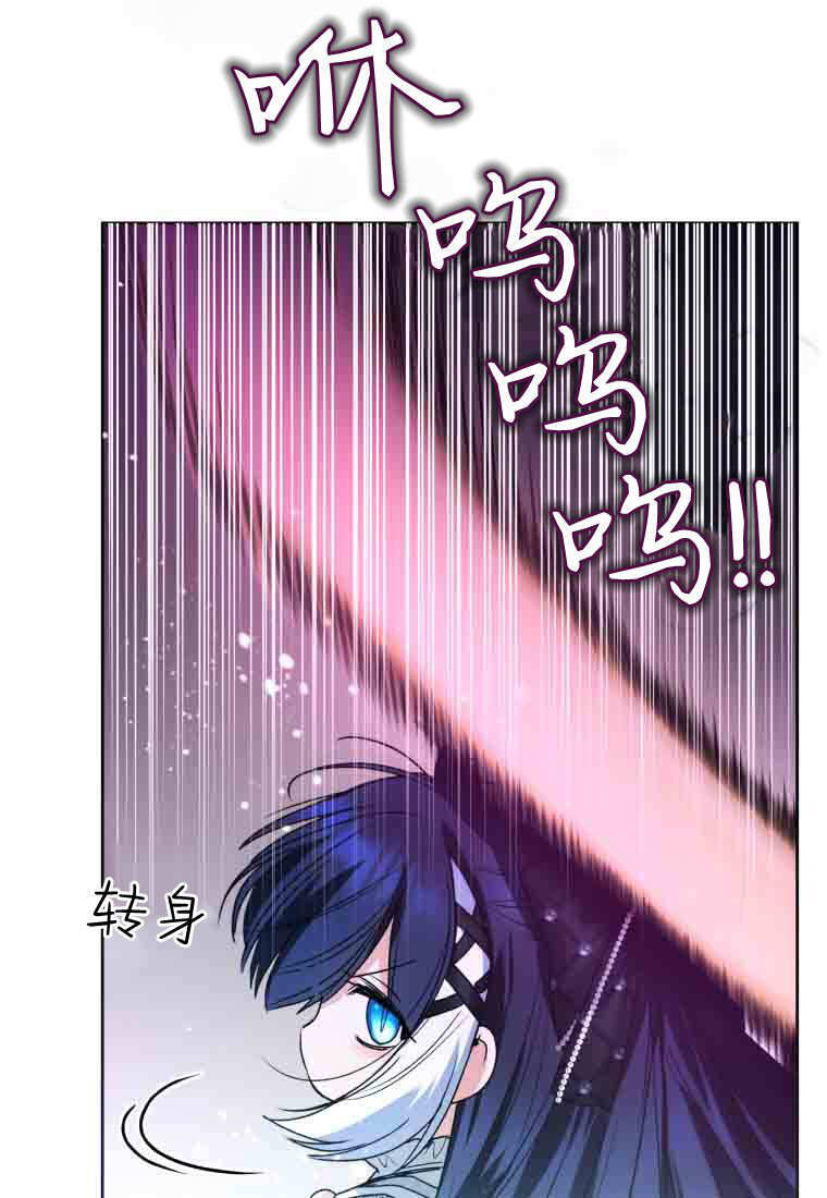 第56话 第58页
