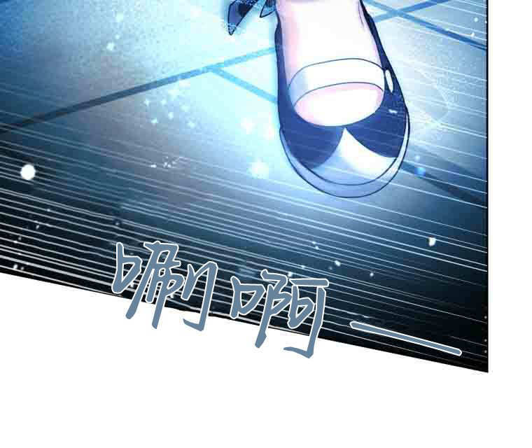 第56话 第60页