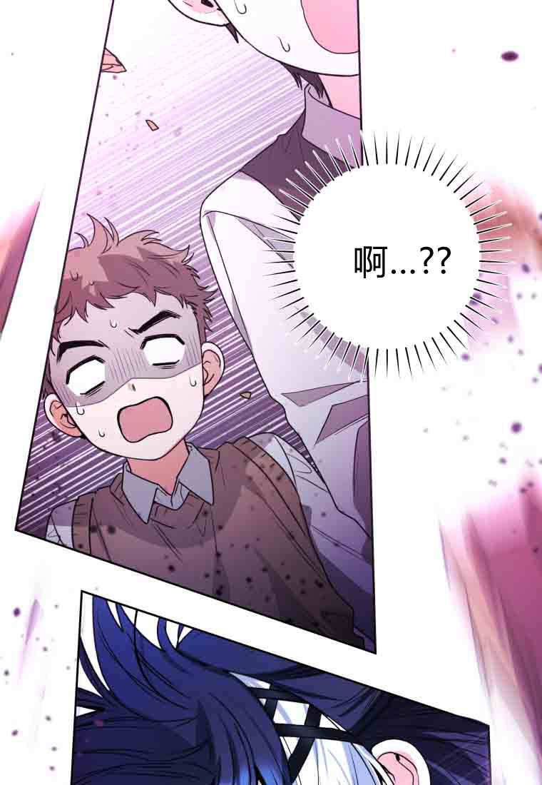 第56话 第64页