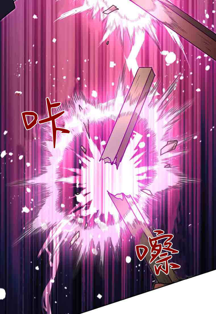第56话 第69页