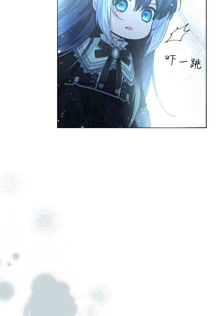 第56话 第76页