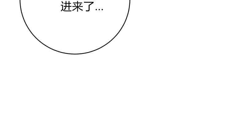 第56话 第98页
