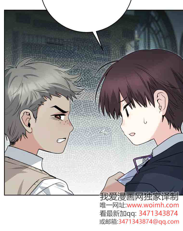 第56话 第109页