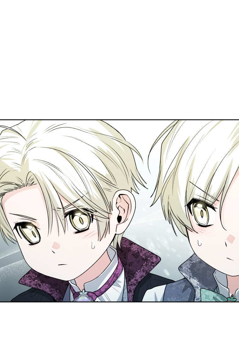 第56话 第116页