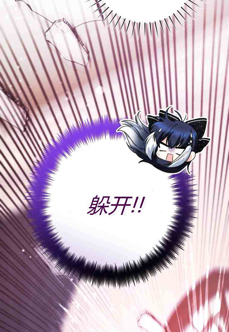 第56话 第120页