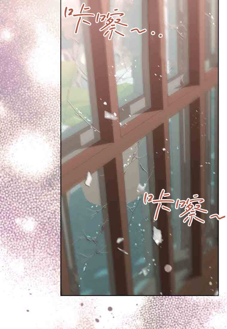 第56话 第124页