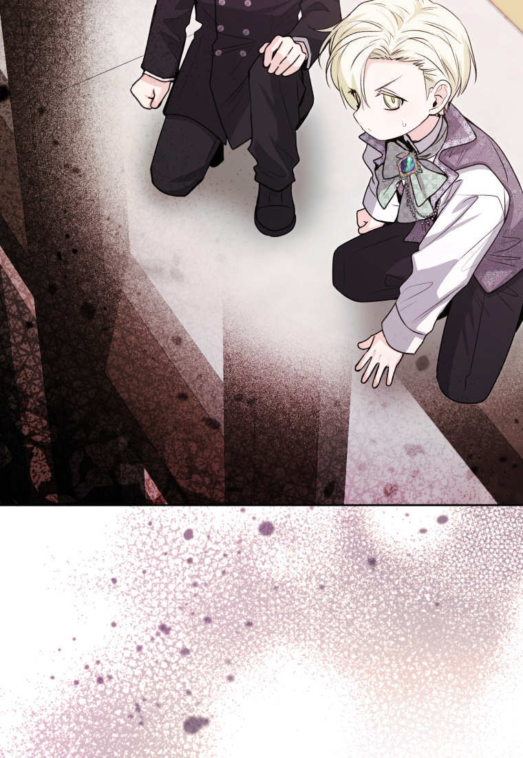 第56话 第126页