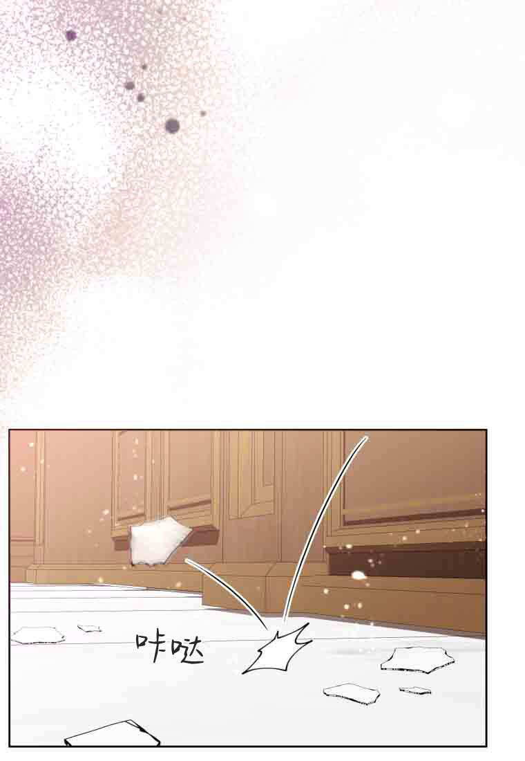 第56话 第127页