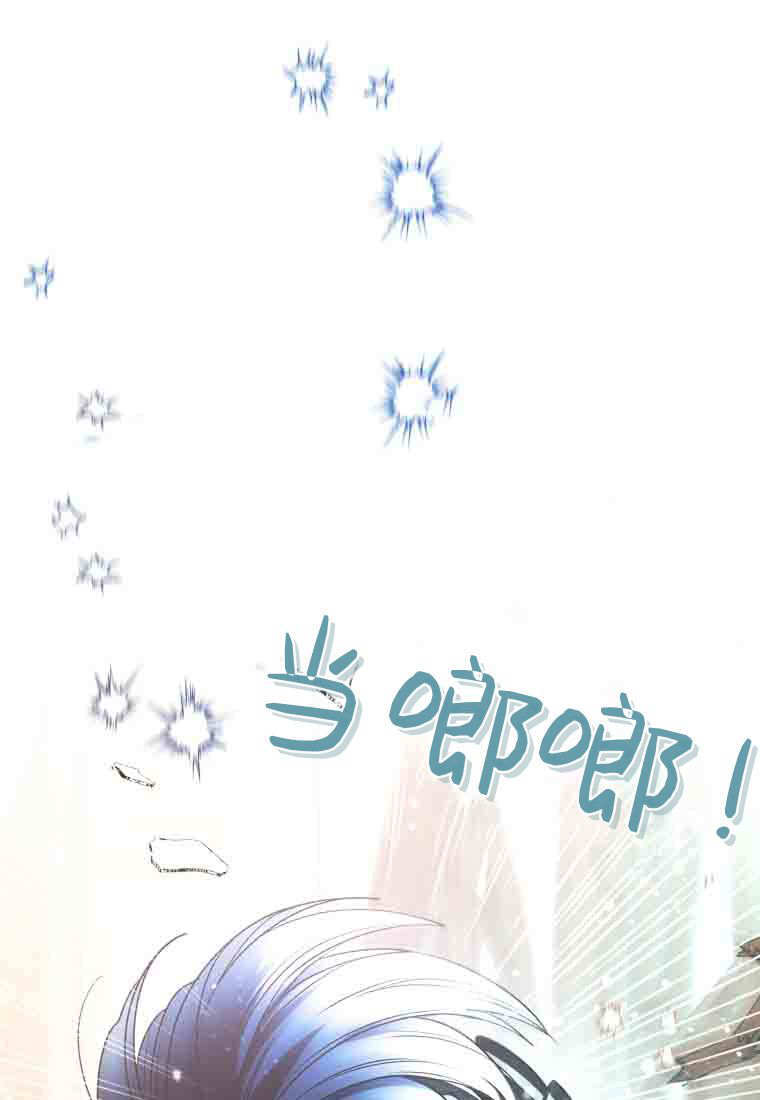 第56话 第129页