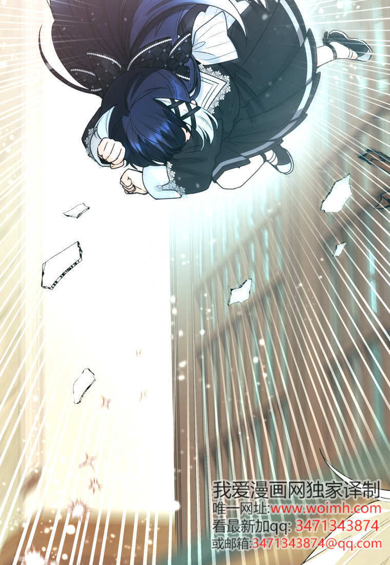 第56话 第130页