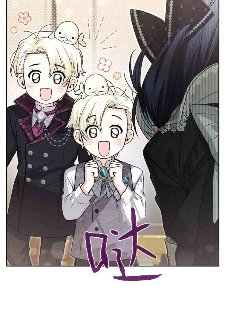第56话 第132页