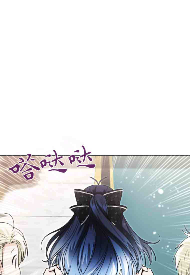 第56话 第133页