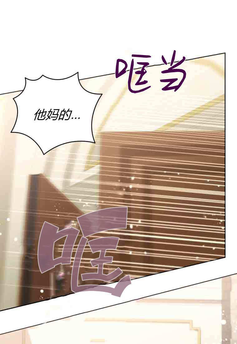 第56话 第135页