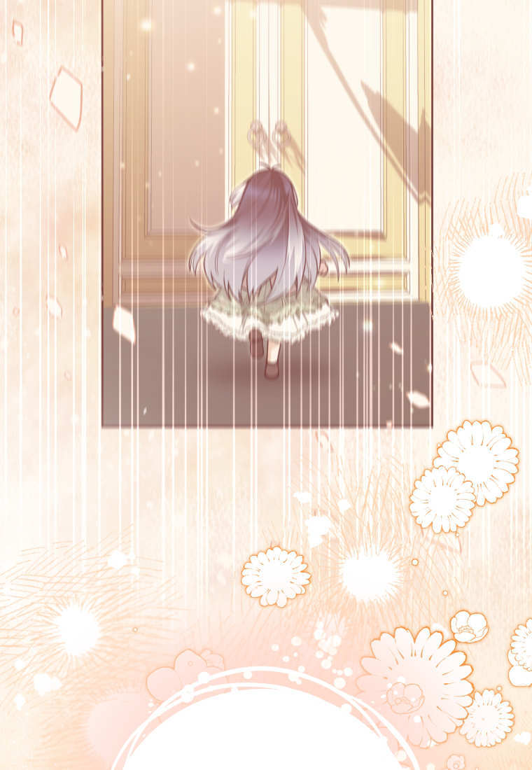 第56话 第143页
