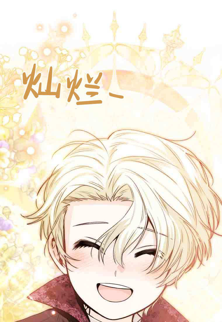 第56话 第147页