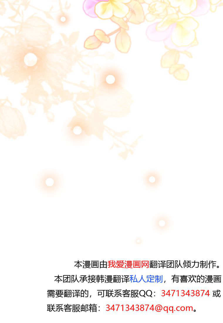 第56话 第149页