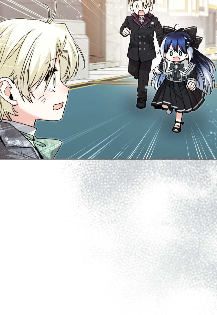 第57话 第17页