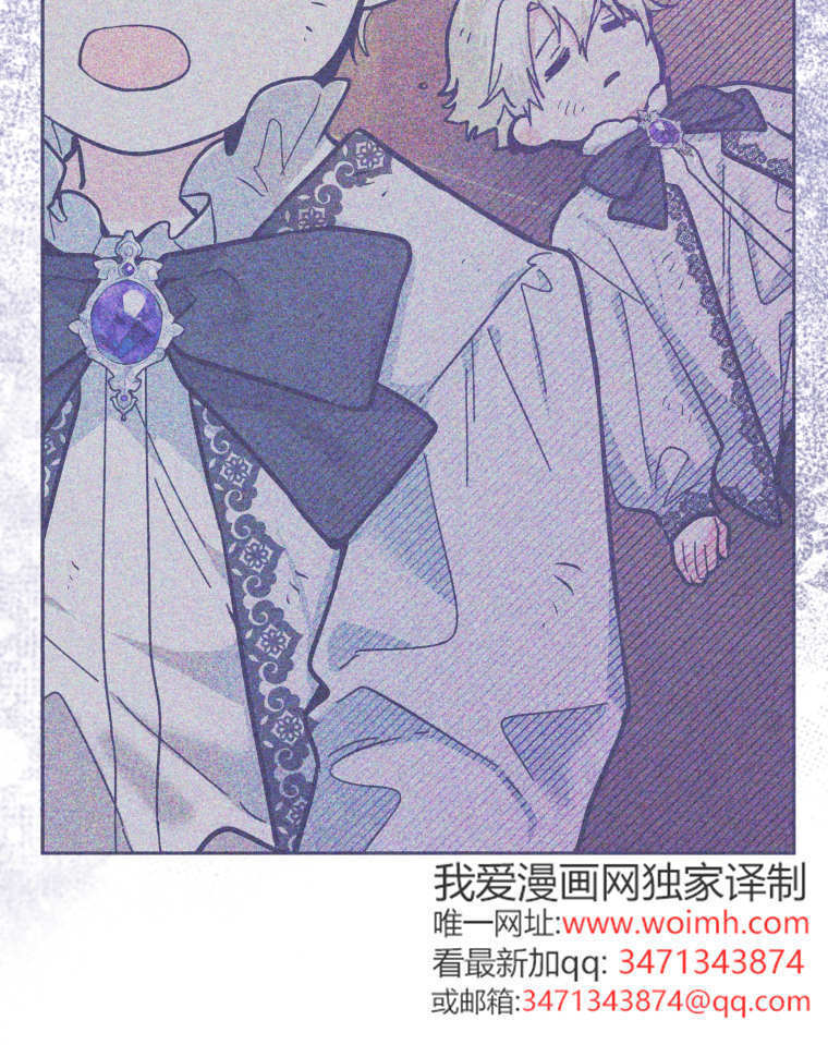 第57话 第25页