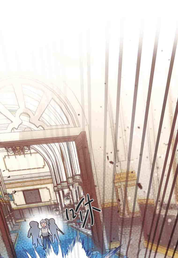 第57话 第33页