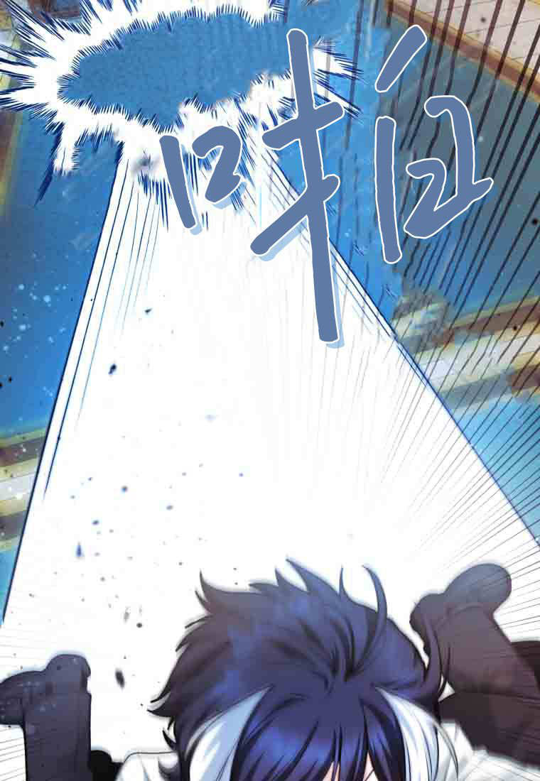 第57话 第34页