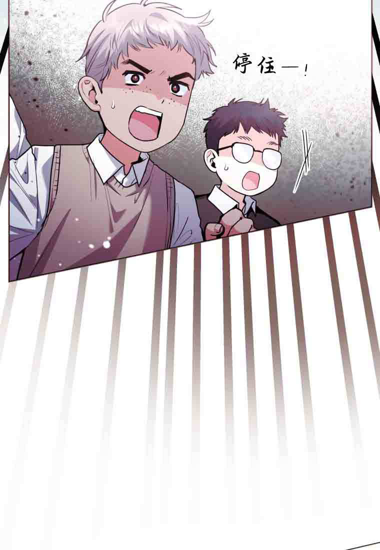 第57话 第36页