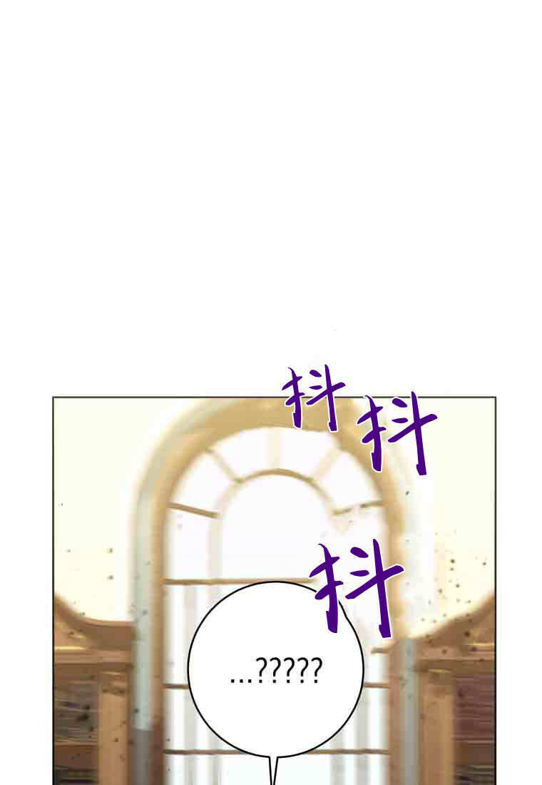 第57话 第53页