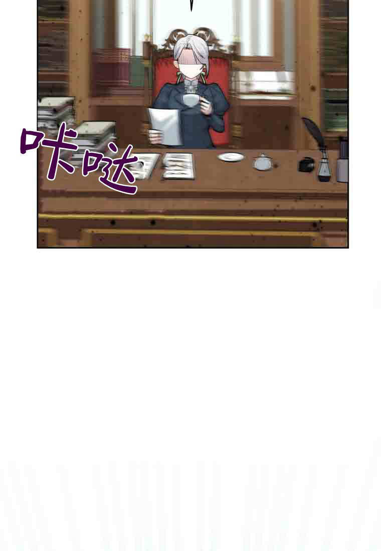 第57话 第54页
