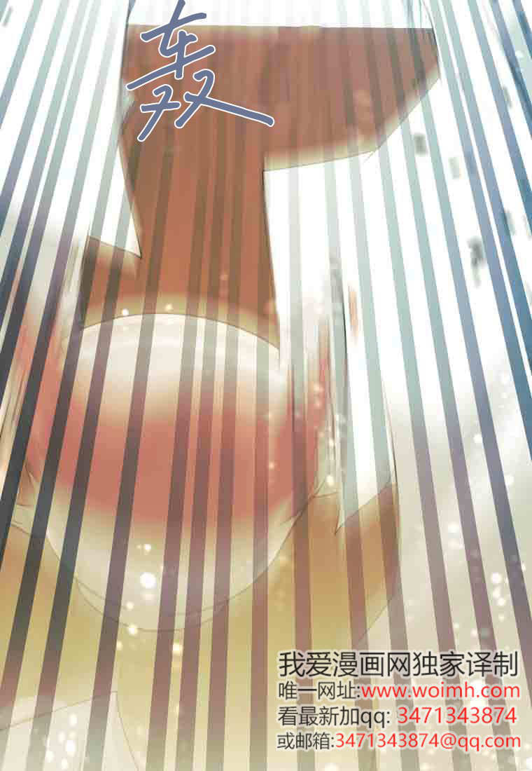 第57话 第57页