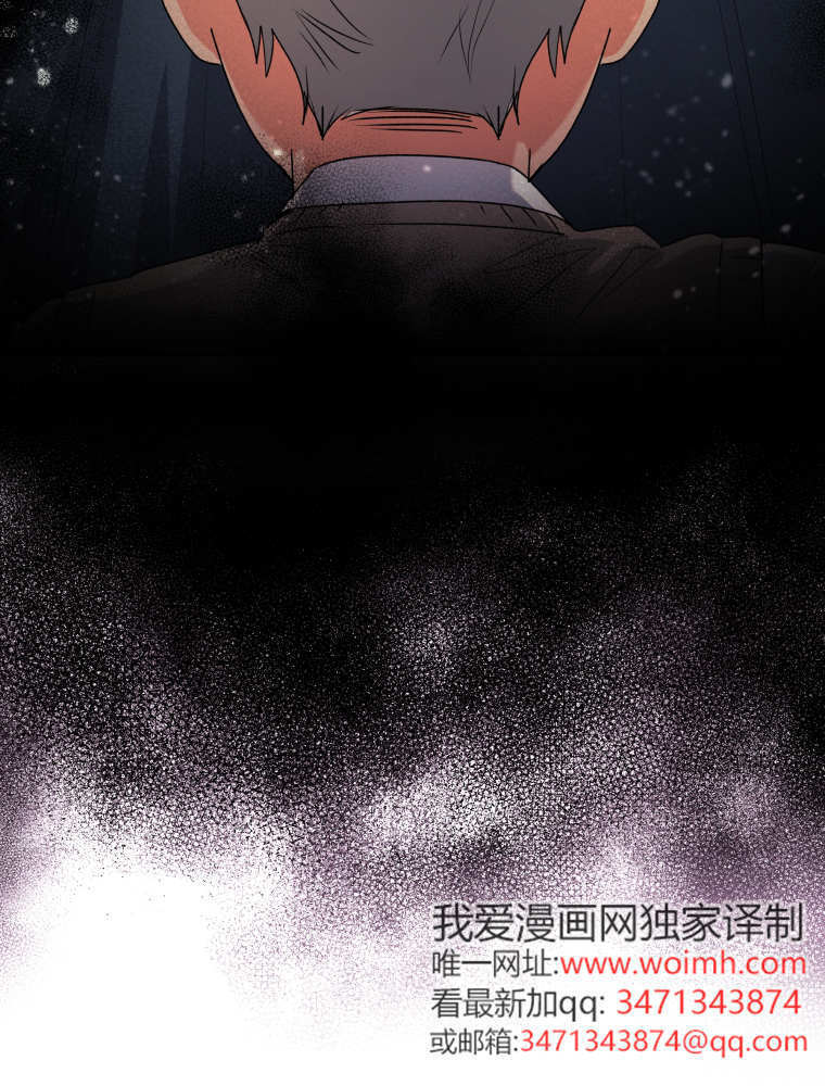 第57话 第71页