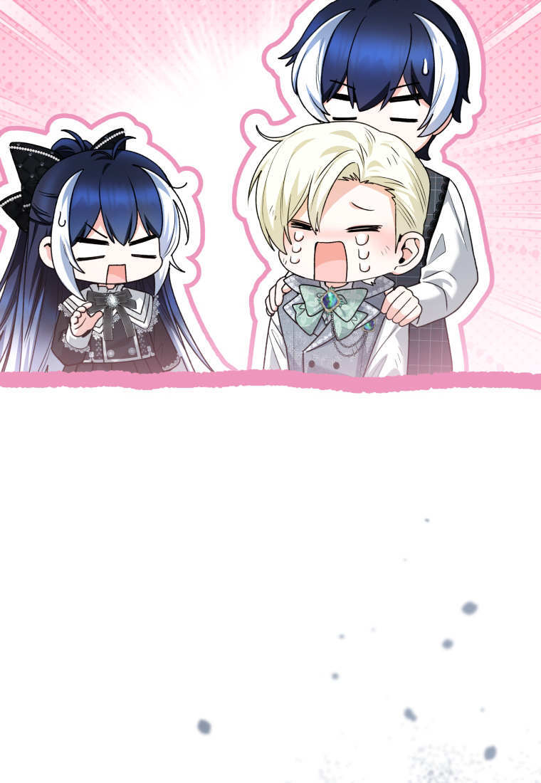 第57话 第75页