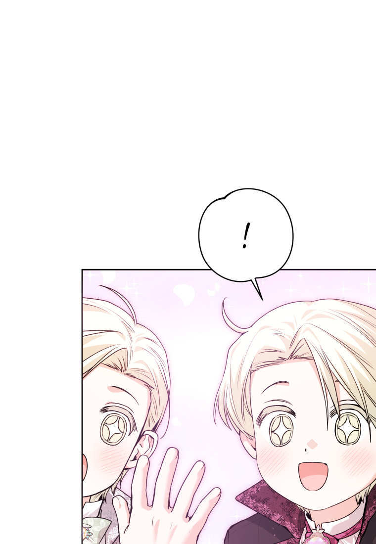 第57话 第96页