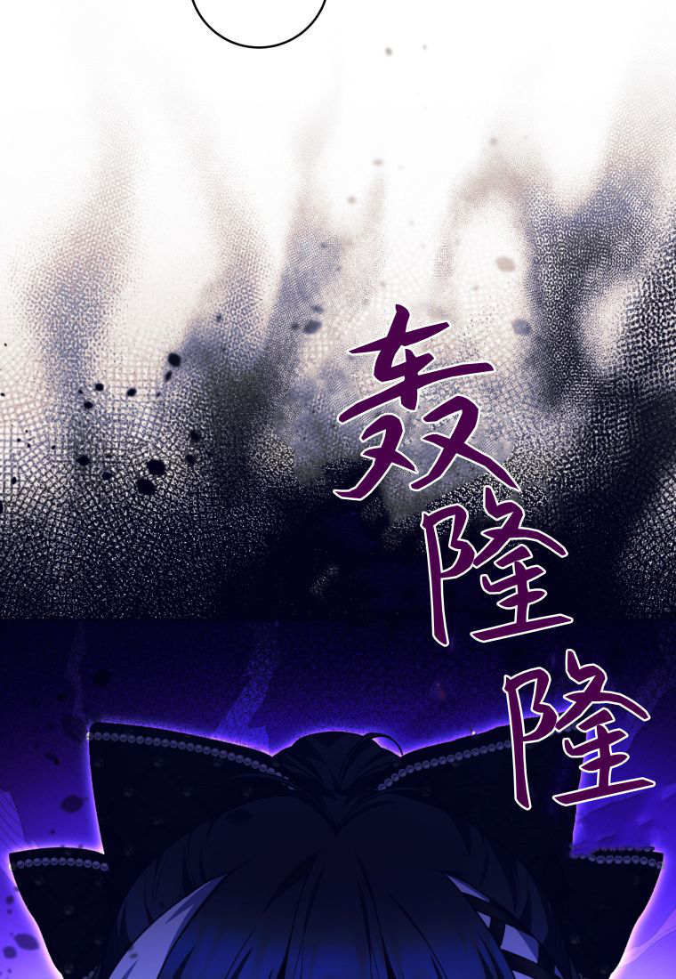 第57话 第101页