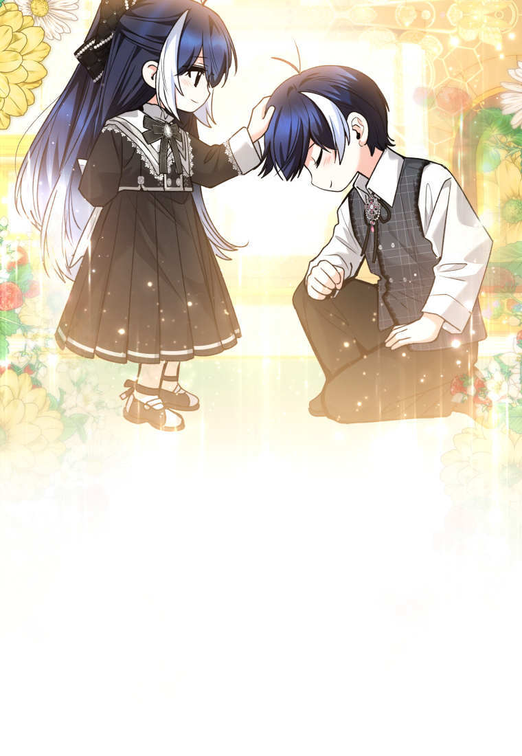 第57话 第110页