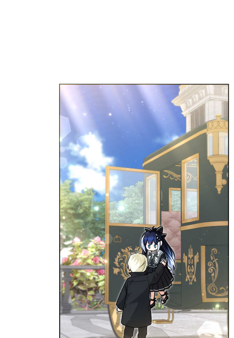 第57话 第117页