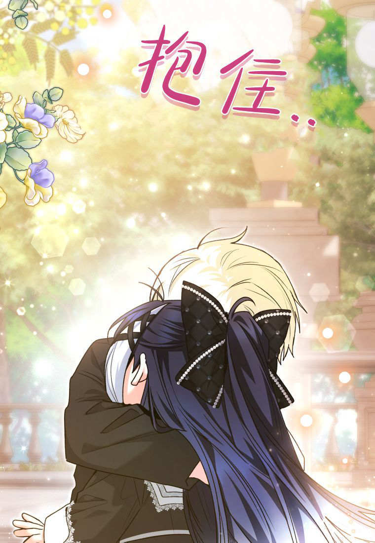 第57话 第120页