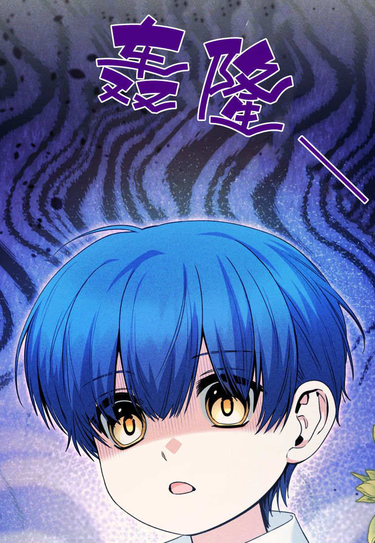 第57话 第131页