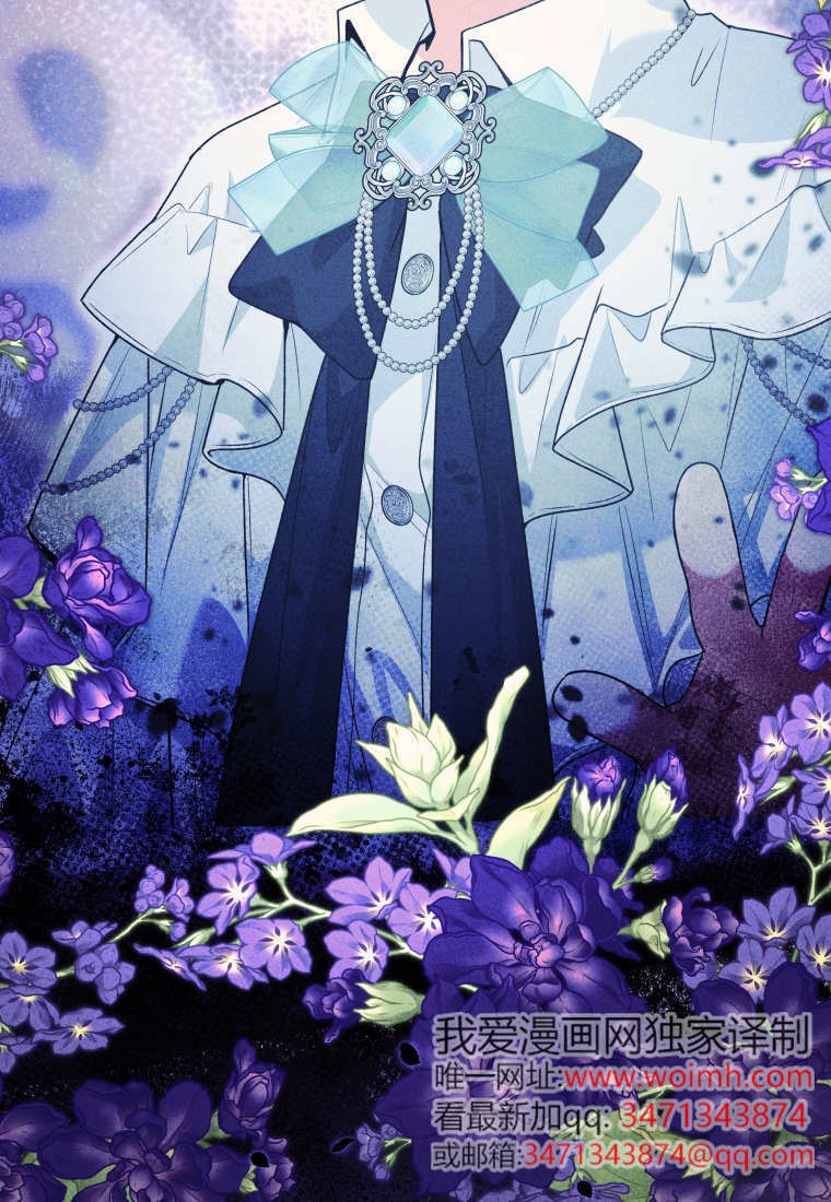 第57话 第132页
