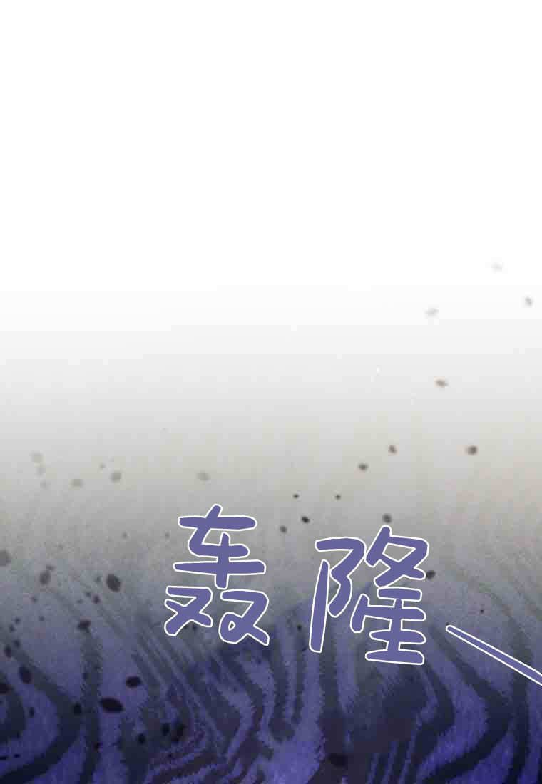 第58话 第1页