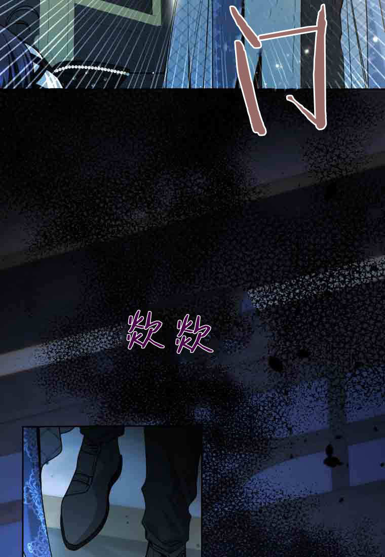 第58话 第26页