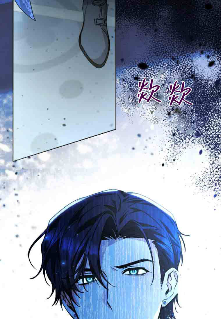 第58话 第27页