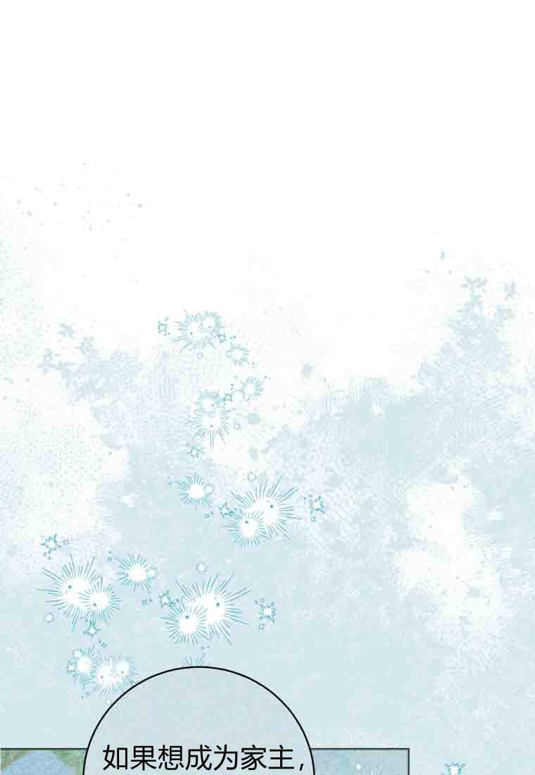 第58话 第114页