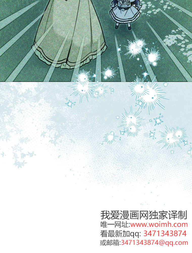 第58话 第120页
