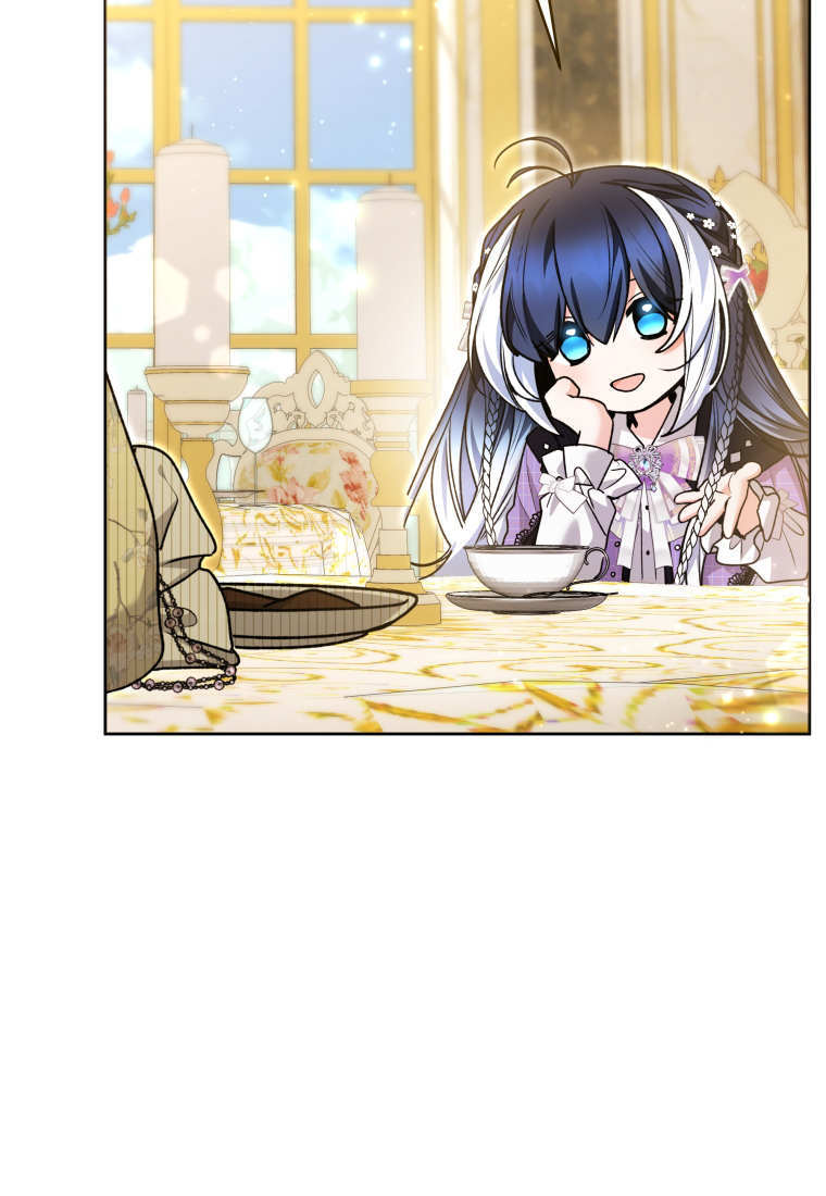第58话 第125页