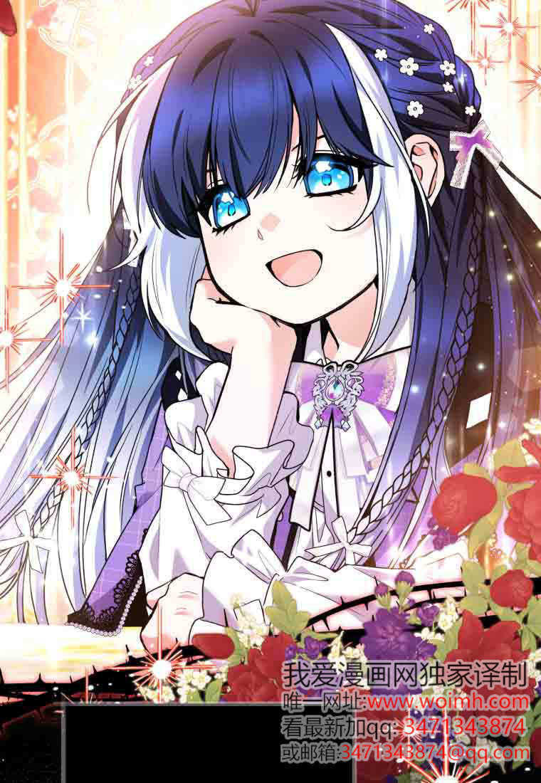 第58话 第129页