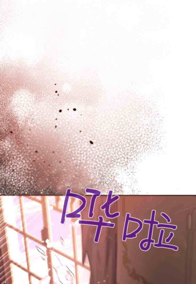 第58话 第132页