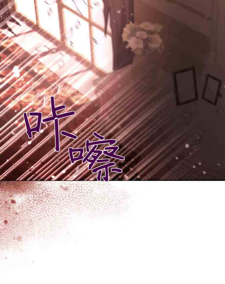 第58话 第133页